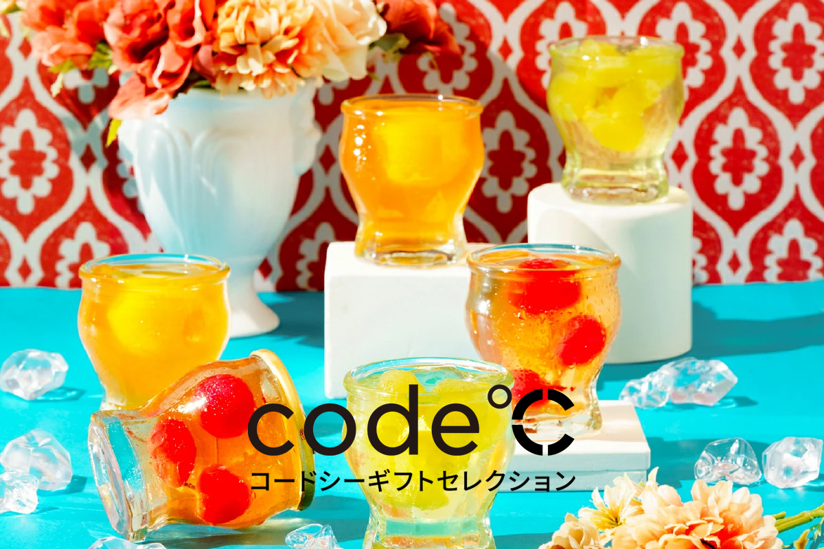 codeC コードシーギフトセレクション
