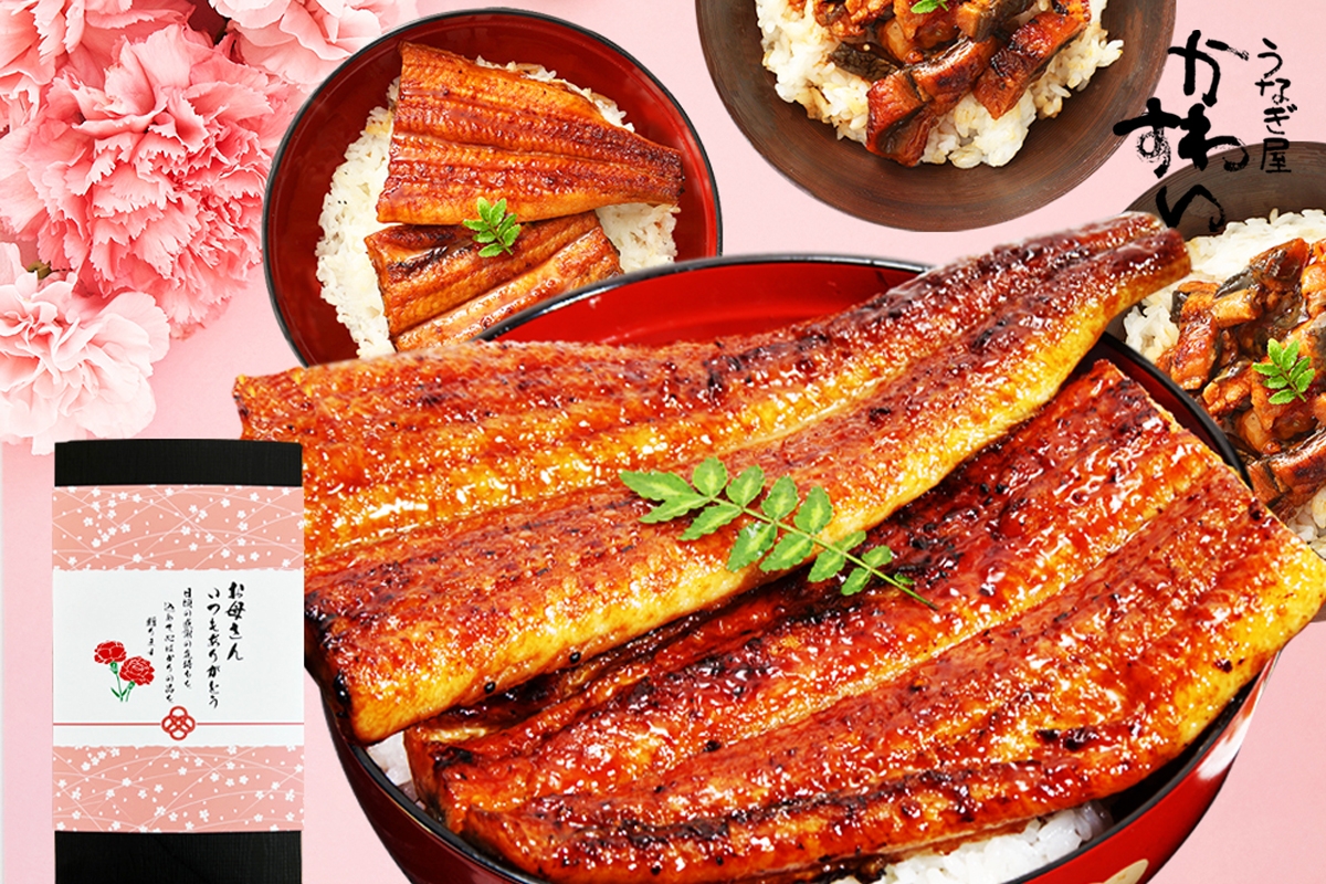 うなぎ屋かわすい